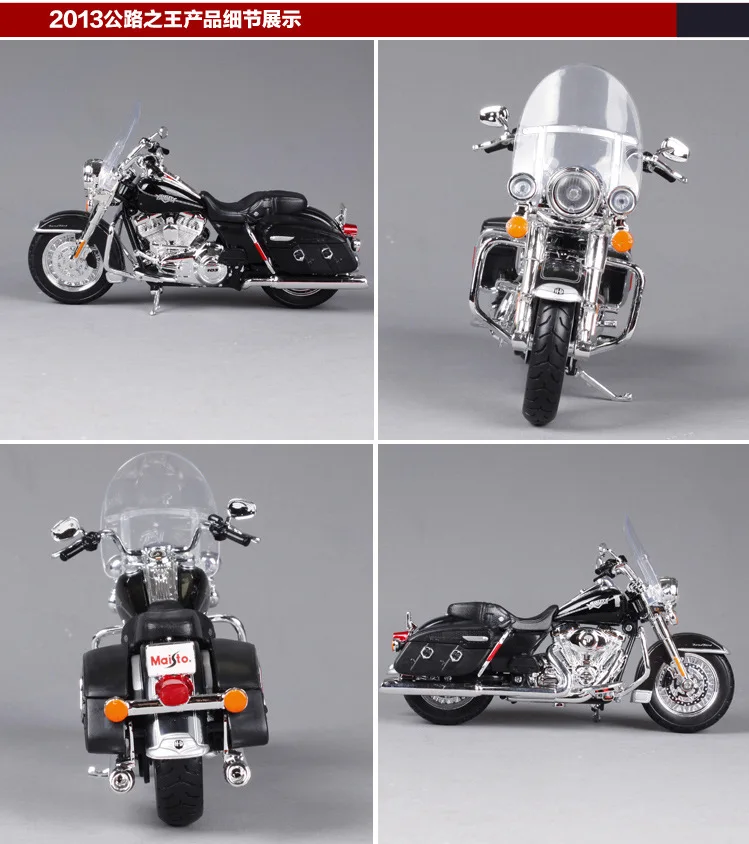 Maisto уличная 750 модель Harley сплав модель мотоцикла модель автомобиля украшение