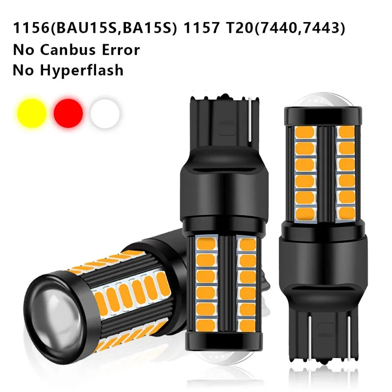 RXZ 2 шт. без ошибок авто LED S25 BAY15D 1157 py21/5 Вт led указатель поворота парковочный