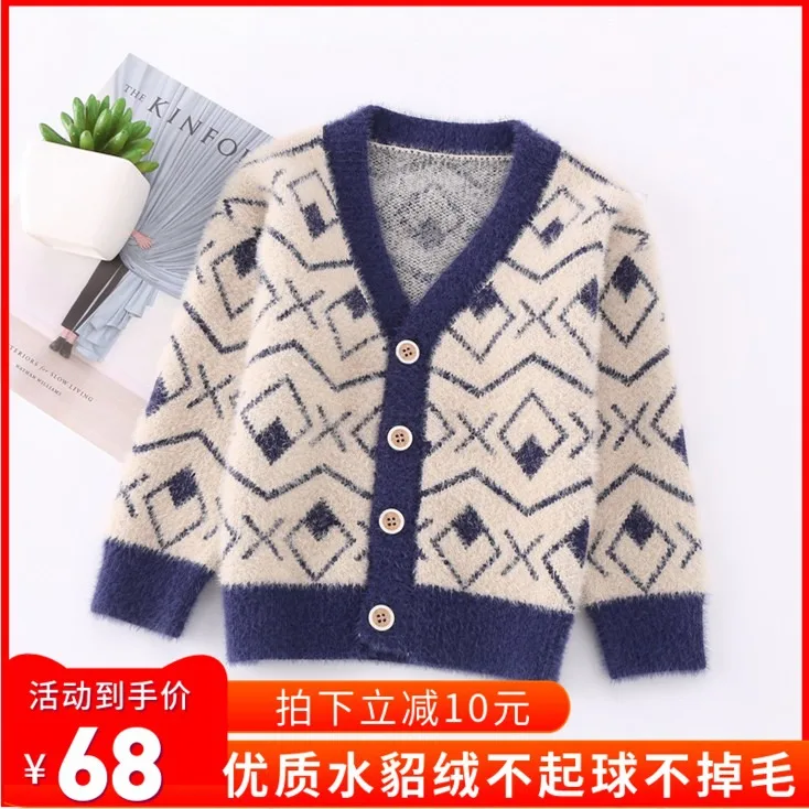

Boys' Sweater Cardigan Big Boy Western Style Imitation Mink Velvet Jacket CHILDREN'S Garment 2019 Autumn And Winter Baby Sweater