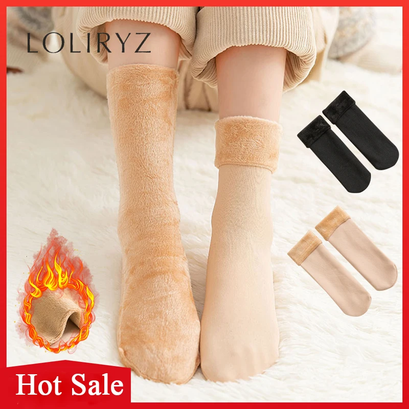 

5Pairs Women Winter Floor-Sleeping Socks Seamless Warm Velvet Boots Sock Thicken Thermal Wool Cashmere Snow Socks Flesh & Black