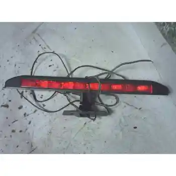

CENTRAL LIGHT BRAKE SEAT MARBELLA
