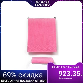 

Terry towel "Poseidon" 100x150, pink