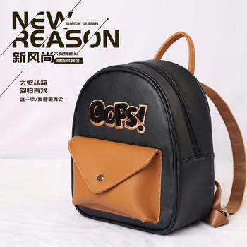 

Women's backpack student bag 2020 new fashion Student Backpack Pu letter backpack female leisure college style Backpack