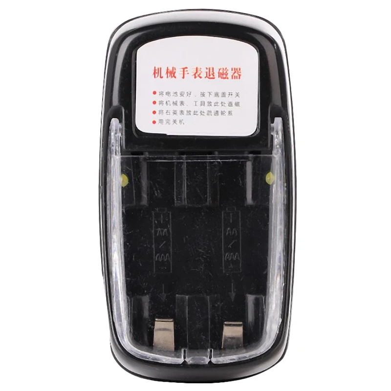 Профессиональные Механические наручные часы размагничивающий инструмент легкий инструмент для ремонта часов для часовщика