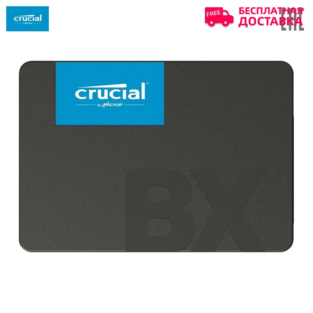  SSD жесткий диск SATA2.5" 480GB BX500 CT480BX500SSD1 CRUCIAL 