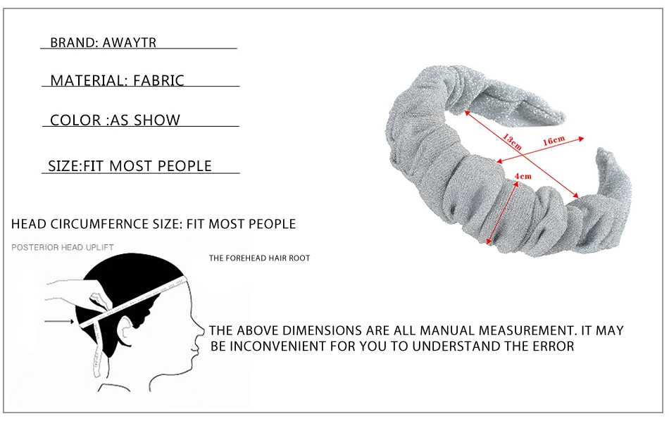 尺寸信息 副本A