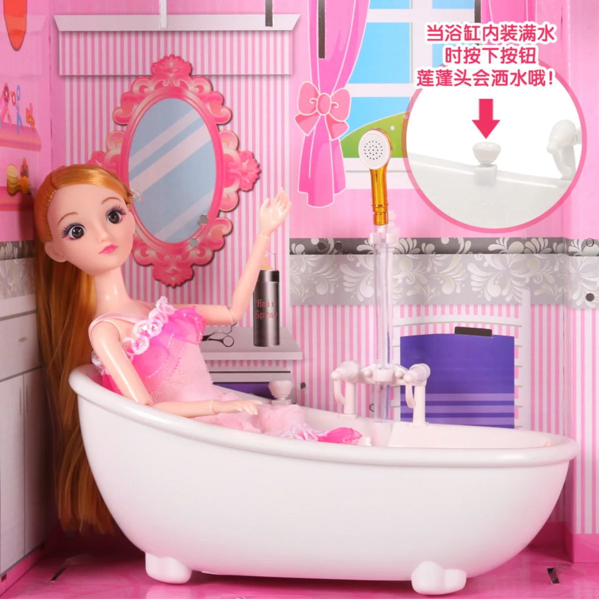 

Doll Gift Set Princess Replaceable Set GIRL'S DIY Play House Toys zhi en bao