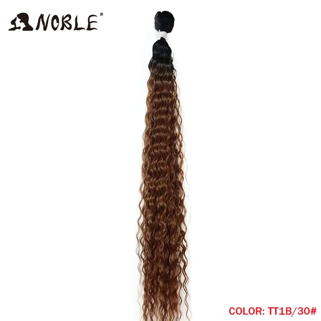 Noble Kinky Curly Ombre hair bundles Synthetic hair  Super Long Curl 1 Pcs 28