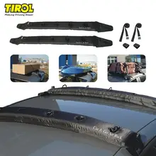Tirol T10021b P3 2 шт. надувной универсальный багажник на крышу и багажная переноска мягкая багажник на крышу для байдарок, SUP, медведь до 80 кг