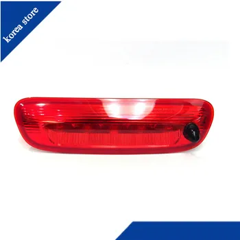 

927502B000 92750 2B000 92750-2B000 High brake light assembly Rear Mounted Stop Lamp For HYUNDAI SANTA FE 2005-2012