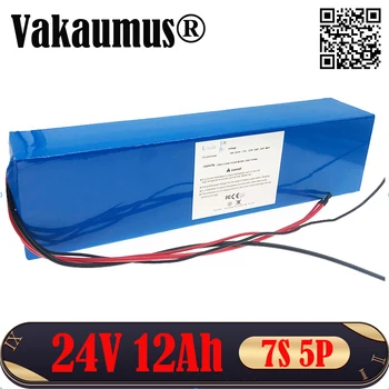 

Vakaumus 24V 12Ah Electric Bicycle Lithium Battery Built-in 15A BMS 7S 18650 for 250W 350W ebike Electric Scooter Fast Delivery