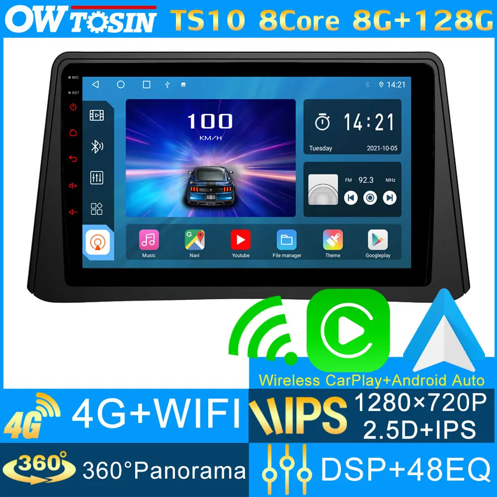 Автомобильный мультимедийный плеер TS10 8 ядер ГБ + 128 IPS 1280*720P Android 10 для Opel Mokka Vauxhall