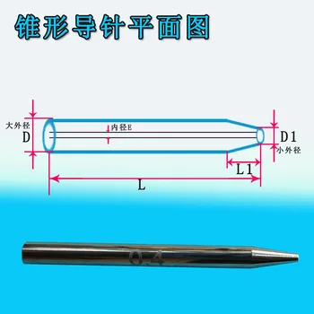 

Guide Needle Nozzle Winder Needle Nozzle Sleeve Needle Nozzle Tungsten Steel Needle Needle Sleeve Needle Guide Tapered Needle