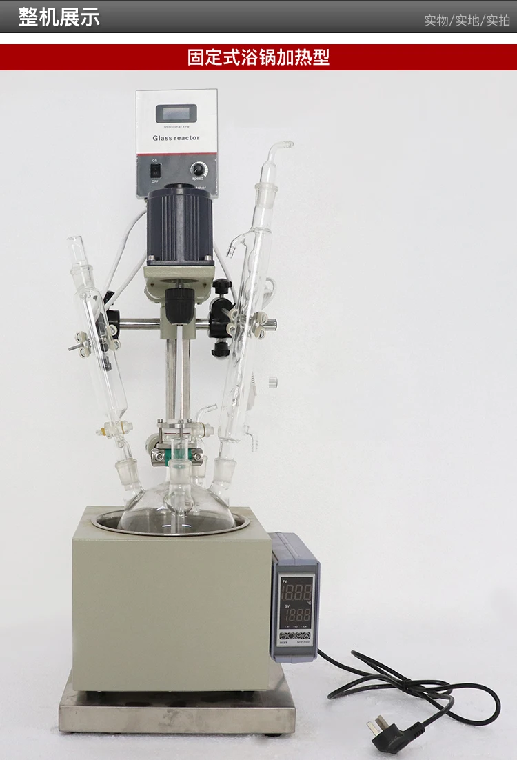 1-5L Single layer detail5