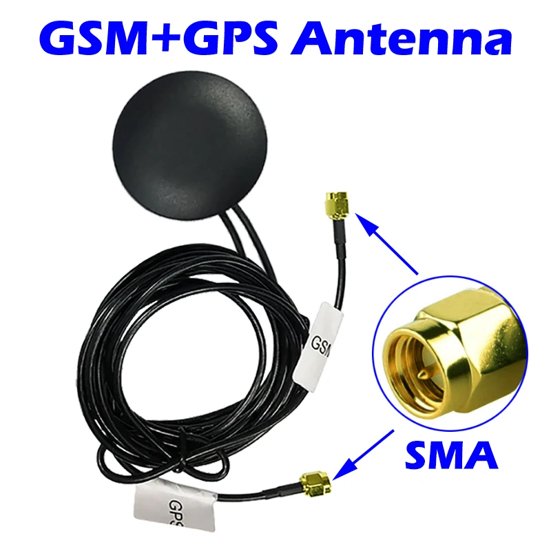 GSM антенна gps приемник 28db LNA Gain SMA мужской разъем с 1 5 м or3m кабель двухдиапазонная