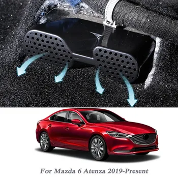 

2pcs ABS Interior Mouldings For Mazda 6 Atenza 2019-Present Under The Seat Outlet Frame Sequins Decoration Cover Internal Sequin