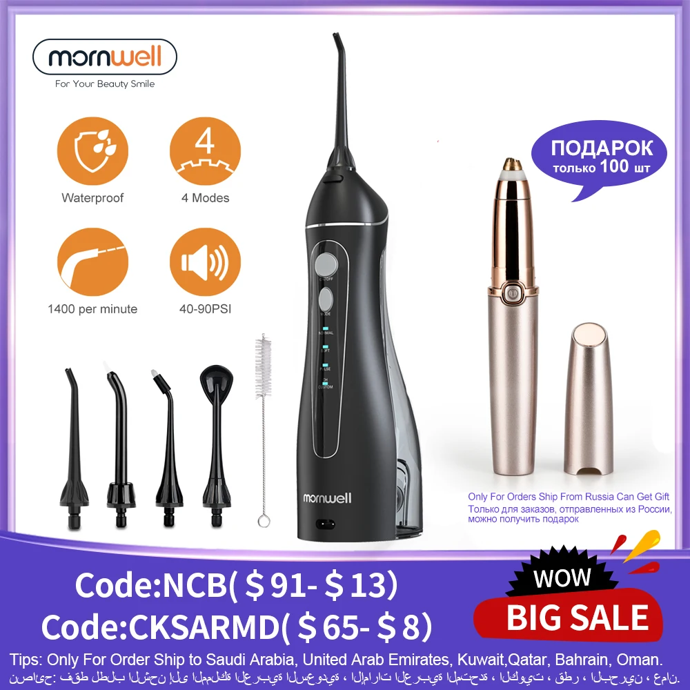 Oral-Irrigator Nozzles Water-Flosser Travel-Bag Mornwell Rechargeable with USB 200ml