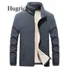 Coats 