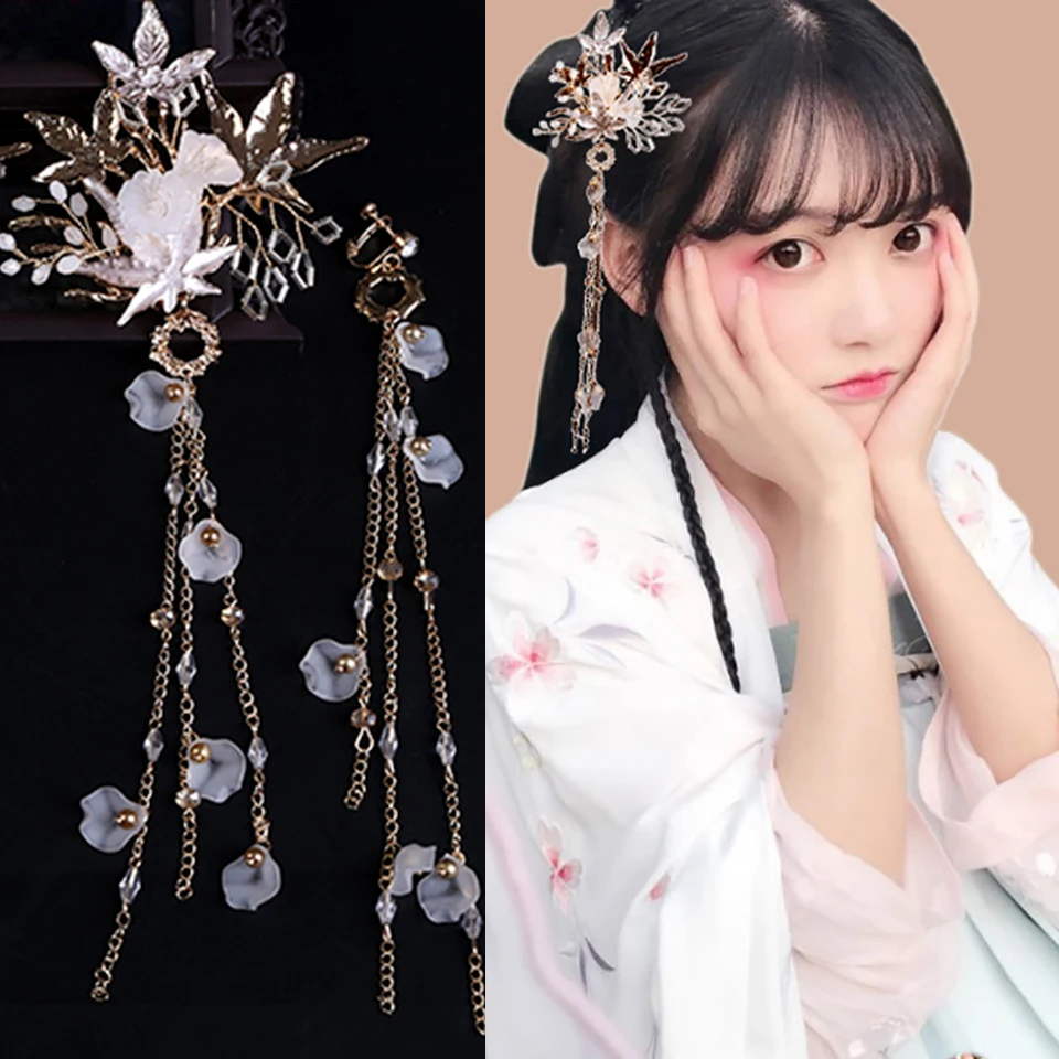 Серьги Hanfu в старинном стиле с кисточками и кленовыми листьями для девочек