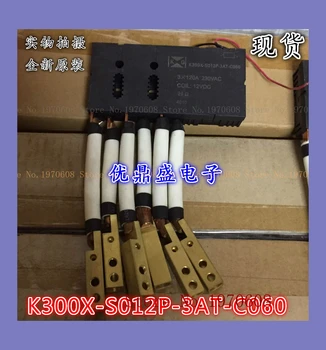

K300X-S012P-3AT-C060 12VDC 29