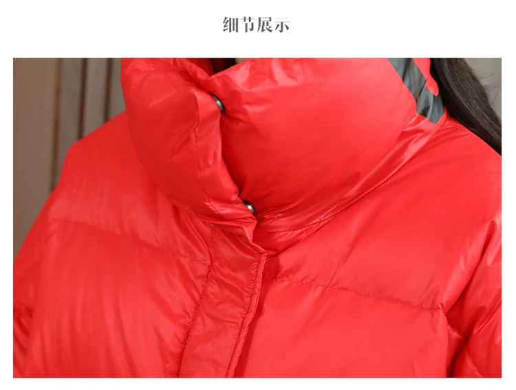 Зимнее Новое Стильное свободное пуховое пальто INS, хлопковое пальто средней длины в Корейском стиле, хлопковая стеганая одежда Dongdaemun, Женское пальто