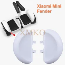 Крыло Xiaomi Mini Balance Scooter аксессуары брызговик Ninebot Mini Pro Fender