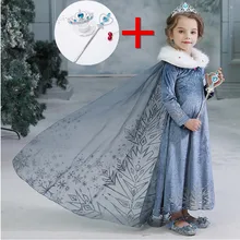 Костюм Анны и Эльзы на Хеллоуин для маленьких девочек; платье Золушки и Рапунцель; платье принцессы Спящей красавицы; Детские вечерние рождественские платья для девочек