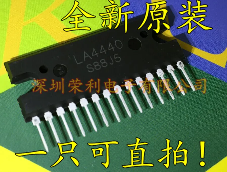 10 шт в упаковке, новая LA4440 ZIP-14 SIP-14