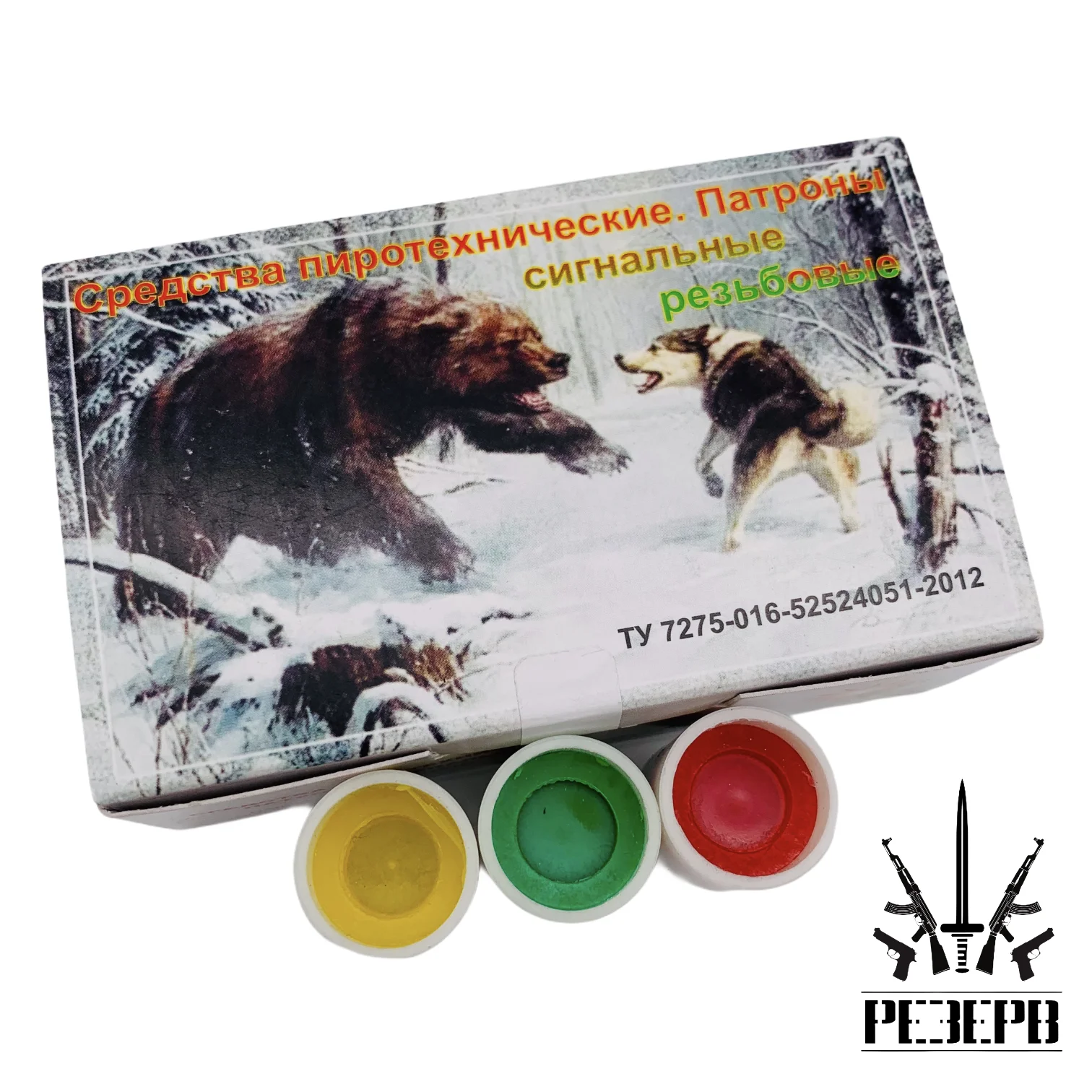 Signal Hunter No. 3 set (Chelyabinsk Tula) Thunder launcher Pu signal (plastic aluminum) BAM threaded | Спорт и развлечения