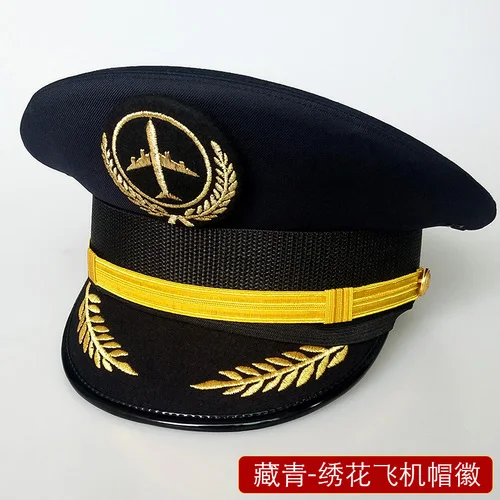 Большая шляпа, капитанская форма, шляпа, шлем летчика, Civil Aviation, большая крышка, чародейные шляпы, вуалетки для женщин, элегантная широкая шляпа - Цвет: As shown