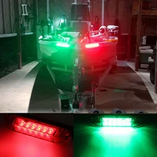 " лодка навигации светодиодный освещение красный и зеленый Водонепроницаемый морской утилита полосы бар 12 в морской Accent освещение