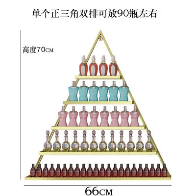 Nordic лак для ногтей, метал стеллаж для хранения бутылки железа лак для ногтей настенная полка для витрины железа Маникюр владелец магазина Полка Органайзер - Цвет: Triangle rack 5layer
