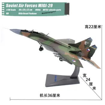 

1/48 Scale Classic Air Platforms Soviet Air Forces MIGI-29 Fighter Diecast Metal Plane Model Toy For Gift,Collection,Decoration