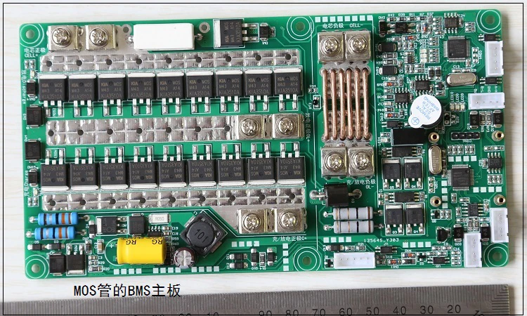 

Single Voltage Display Lithium Iron Phosphate Lithium Titanate Ternary Battery Management System BMS