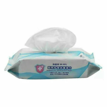 

Disposable medical sanitizing wipes 75%Alcohol 25Pcs/1Packs Sterile wipes for