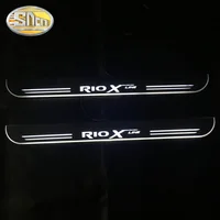 Car Lights