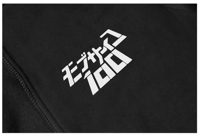 Mob Psycho 100 толстовки аниме осень зима Куртка Пальто Косплей толстовки с капюшоном