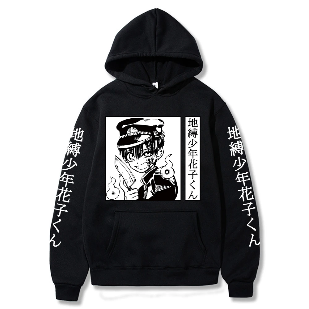 

Toilet-Bound Hanako-kun Hoodies Men's Casual Fashion Sweatshirts Japan Anime Loose Hoodie Hip Hop Creativity Streetwear Male