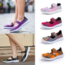 Женская спортивная обувь; нескользящая легкая Тканевая обувь ручной работы на плоской подошве; подарок для мамы; прогулочная обувь; летние дышащие мягкие кроссовки; большие размеры
