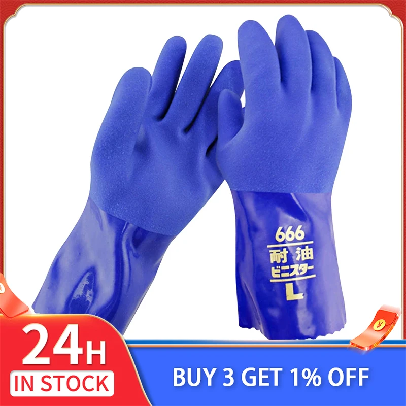 gants-de-protection-en-coton-avec-doublure-bleue-degr-d-huile-degr-d