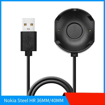

Nokia Steel HR Watch Charger 36mm 40mm Smart watch charging stand Magnetic adsorption