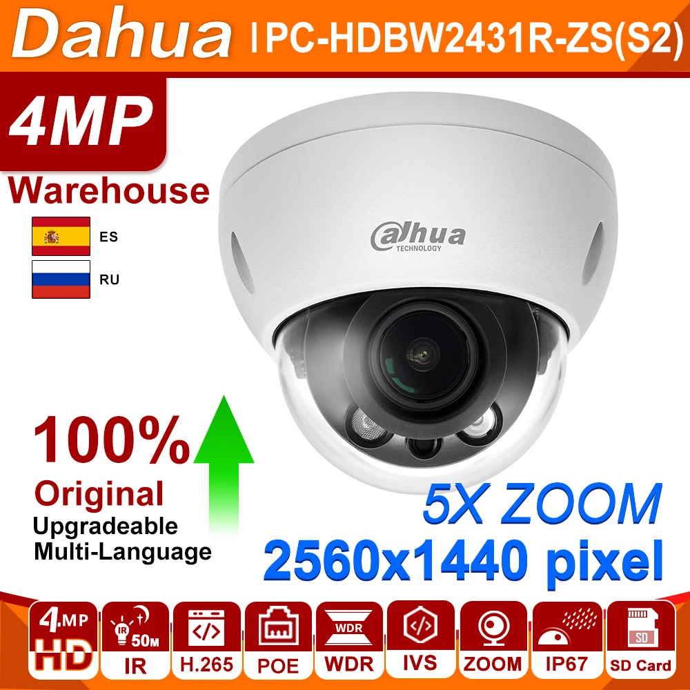 Dahua Original IP Camera IPC-HDBW2431R-ZS-S2 4MP IVS  SD 5X ZOOM camera Smart IR 40M  RTMP H.265 IP67 CCTV security Camera