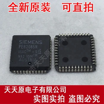 

Free shipping 10PCS/LOT PEB2085NVA2 PLCC44