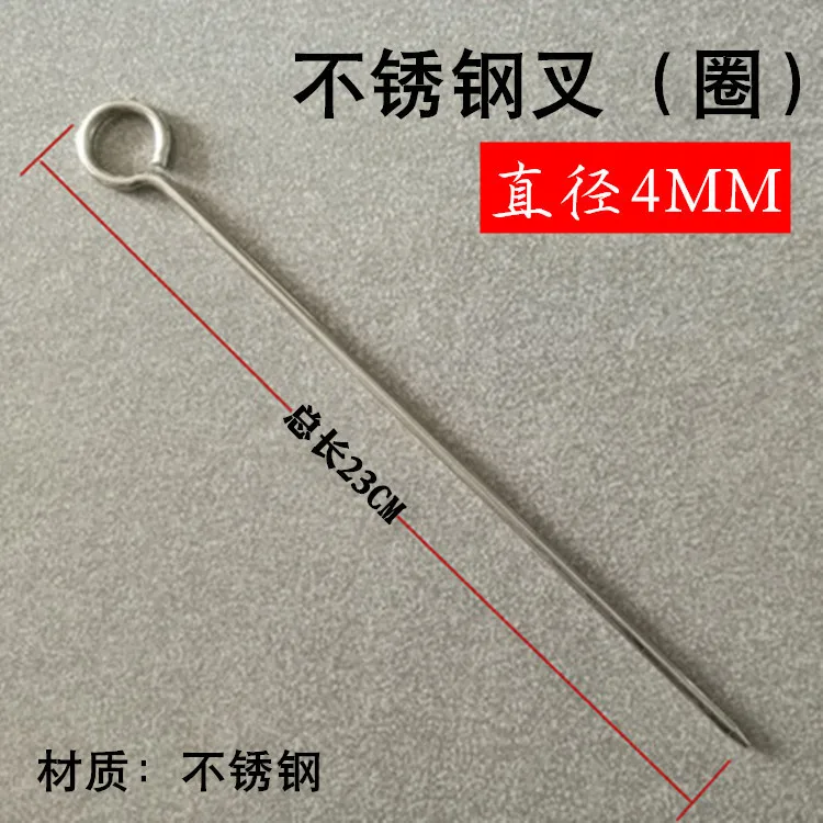 

Soft-shelled Turtle Hook ~~~ Floor Outlet Underpinning diao jia yu Row ~~~ Hook Stainless Steel ~~~ Block Turtle Hook Yellow Sti