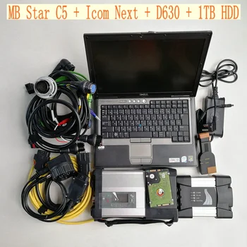 

Best price of 2in1 MB Star C5 and Icom Next for BMW with V06.2020 software installed well on used Laptop D630 for Auto Diagnosis