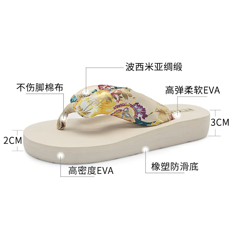 

Bohemian Silk Flip-flops Summer Slanted Heel Thick Bottomed Anti-slip High-Heel Sandals WOMEN'S Slippers