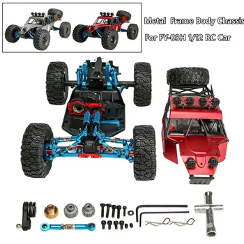 

Upgrade Metal FY-03H 1/12 RC 4WD Brushless Off Road Truck Car Frame Body Chassis Decor для автомобиля блок питания tools 2021