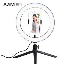 AZiMiYO светодиодный кольцевой светильник для селфи с регулируемой яркостью для камеры, кольцевой светильник для телефона, штатив, стойка, фотографическое освещение для Youtube video live