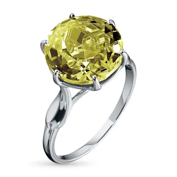 

Ring silver citrine e0636kts04200139