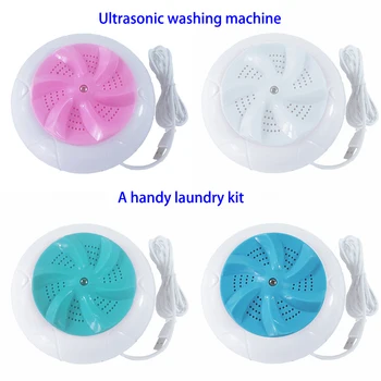 

Ultrasonic turbine laundry mini business trip portable washing machine douyin household small washing machine